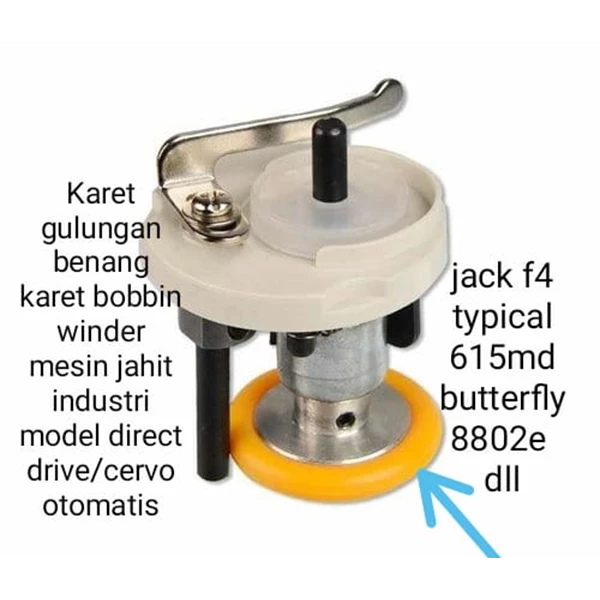 karet gulungan benang/spool/bobbin untuk mesin jahit industri model direct drice/cervo otomatis
