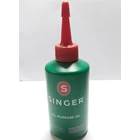singer sewing machine oil 80mml 1