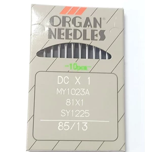 organ needle sewing machine overlock dcx1 number 13
