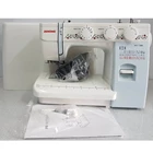 Janome sewing machine ns-7388 household 5