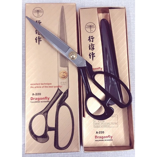 Dragonfly cloth scissors original size A220
