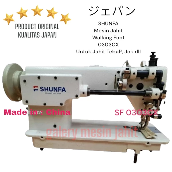 shunfa sewing machine industri walking foot 0303cx