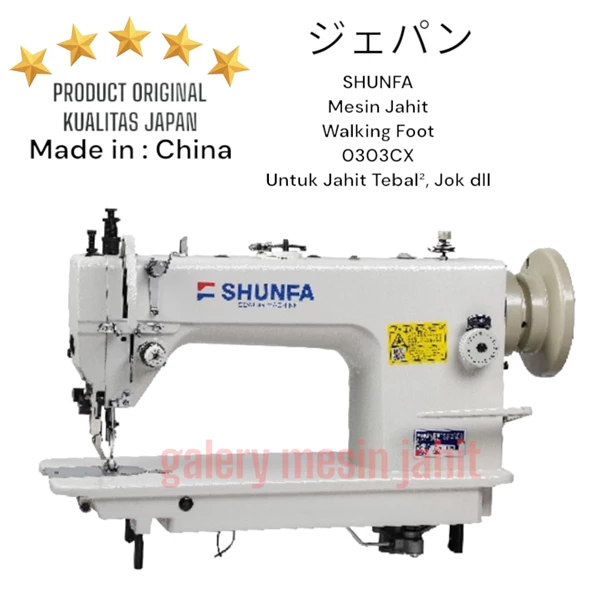 shunfa sewing machine industri walking foot 0303cx