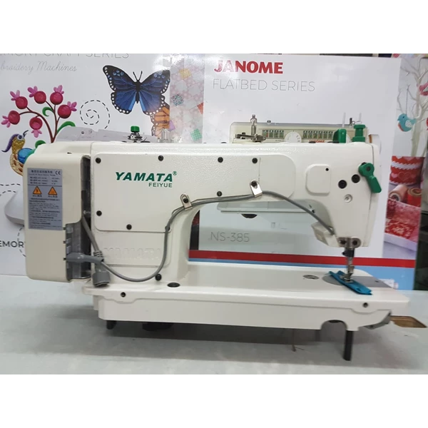 sewing machine industries lock stitch