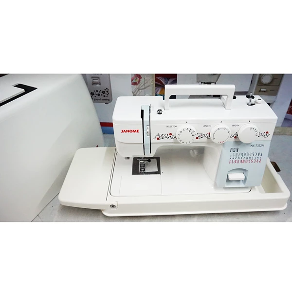 janome sewing machine ns7220PDcase