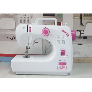sewing machine portable household michi